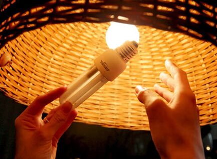 Oszczędzanie energii